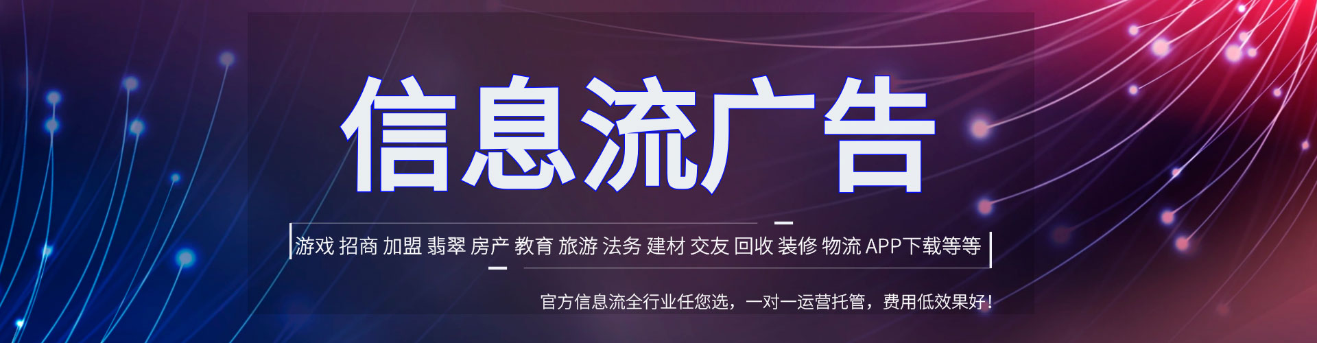 南屯sem优化师